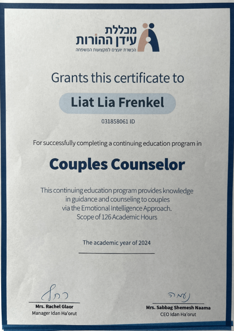 Couples Counselor Certification of Liat Lia Frenkel