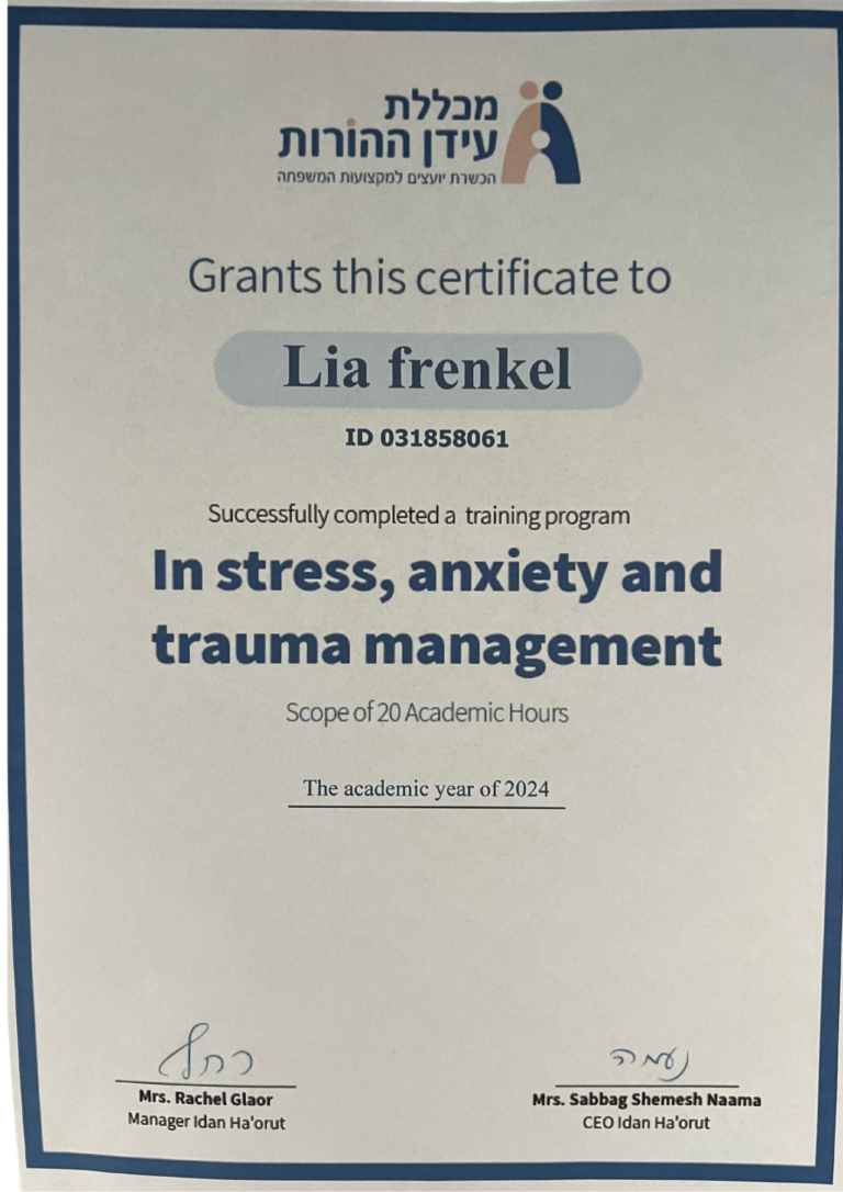 Stress, anxiety and trauma management - Certification of Lia Frenkel